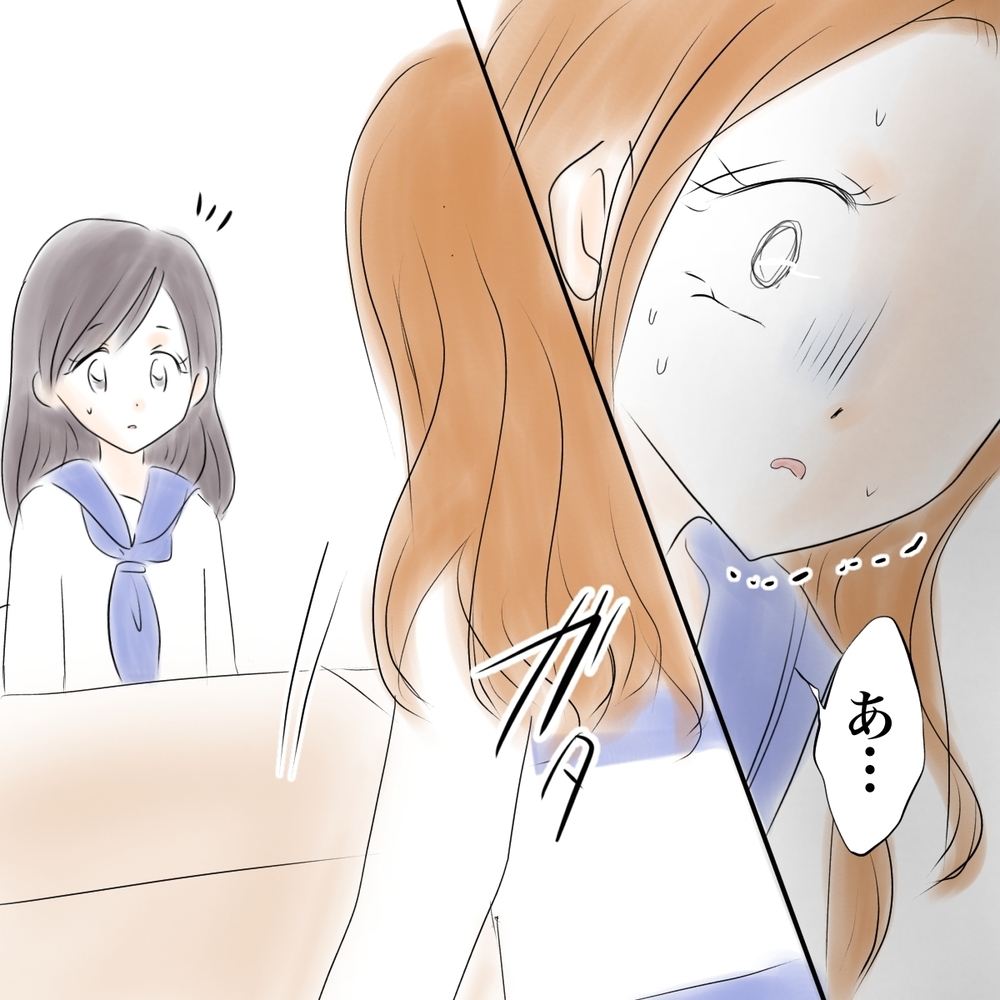 シオが誠意の謝罪！ その後、シオの母からあるお願いが…？【娘がSNSなりすましされました Vol.51】