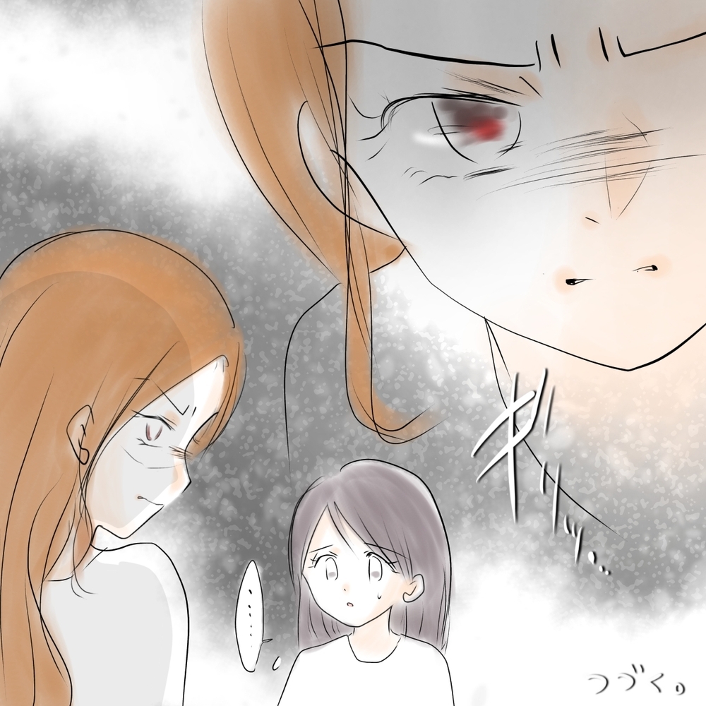 「慰謝料はいりません、その代わり…」ウミの母がお願いしたこととは？【娘がSNSなりすましされました Vol.54】