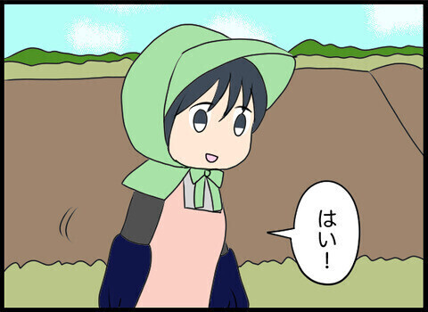 義実家にいわくつきの井戸が…怖い話だと思いきや感動するストーリー展開に目が離せない！