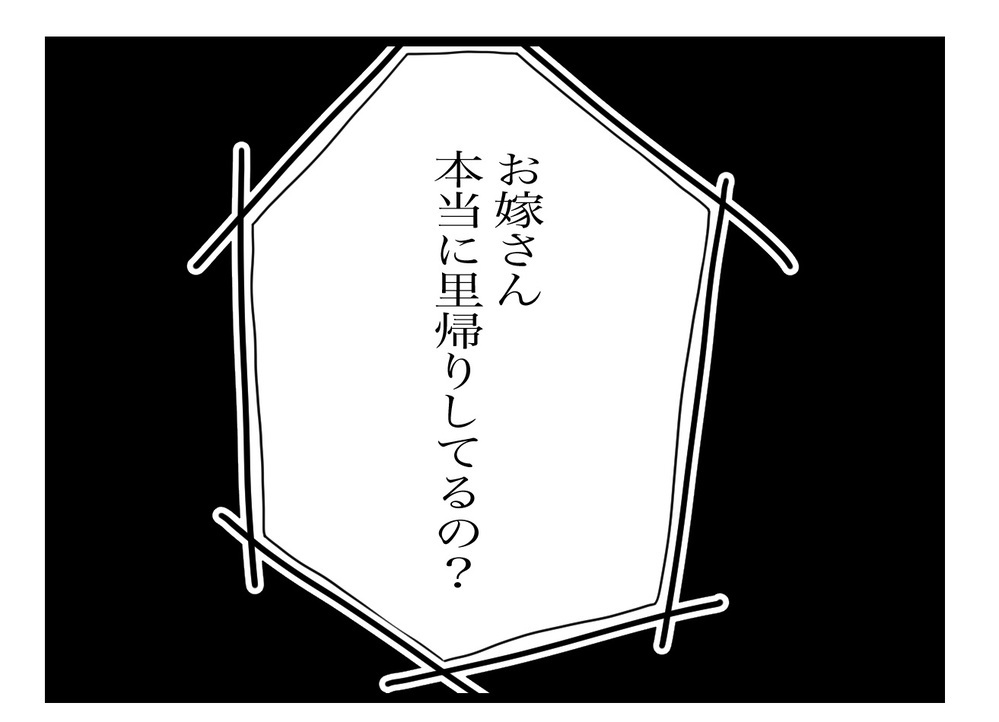 ここまでするなんて…実母の異常行動に唖然とする夫　さらに実母から驚きの提案が…!?【私の家に入らないで Vol.28】