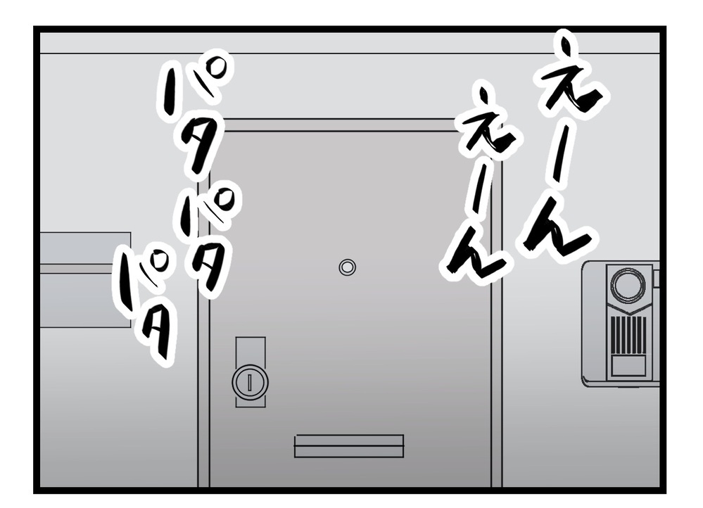 ここまでするなんて…実母の異常行動に唖然とする夫　さらに実母から驚きの提案が…!?【私の家に入らないで Vol.28】