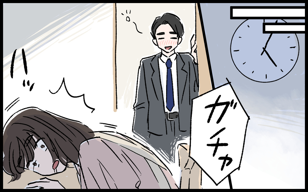 結婚記念日に朝帰りの夫…「いつまで祝わなきゃいけないの？」の一言がつらい／誠太の場合（2）【モラハラ夫図鑑 まんが】