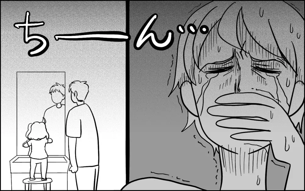 パパ撃沈！　キラキラした瞳で次女が放った残酷な一言【子育てはフリースタイル Vol.56】