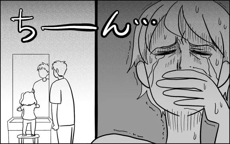 パパ撃沈！　キラキラした瞳で次女が放った残酷な一言【子育てはフリースタイル Vol.56】