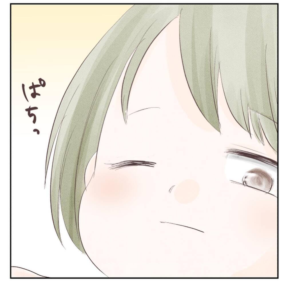 なんかお腹がチクチクする…間隔はバラバラだし陣痛じゃないよね？【1歳息子と2人きりの自宅出産 Vol.2】