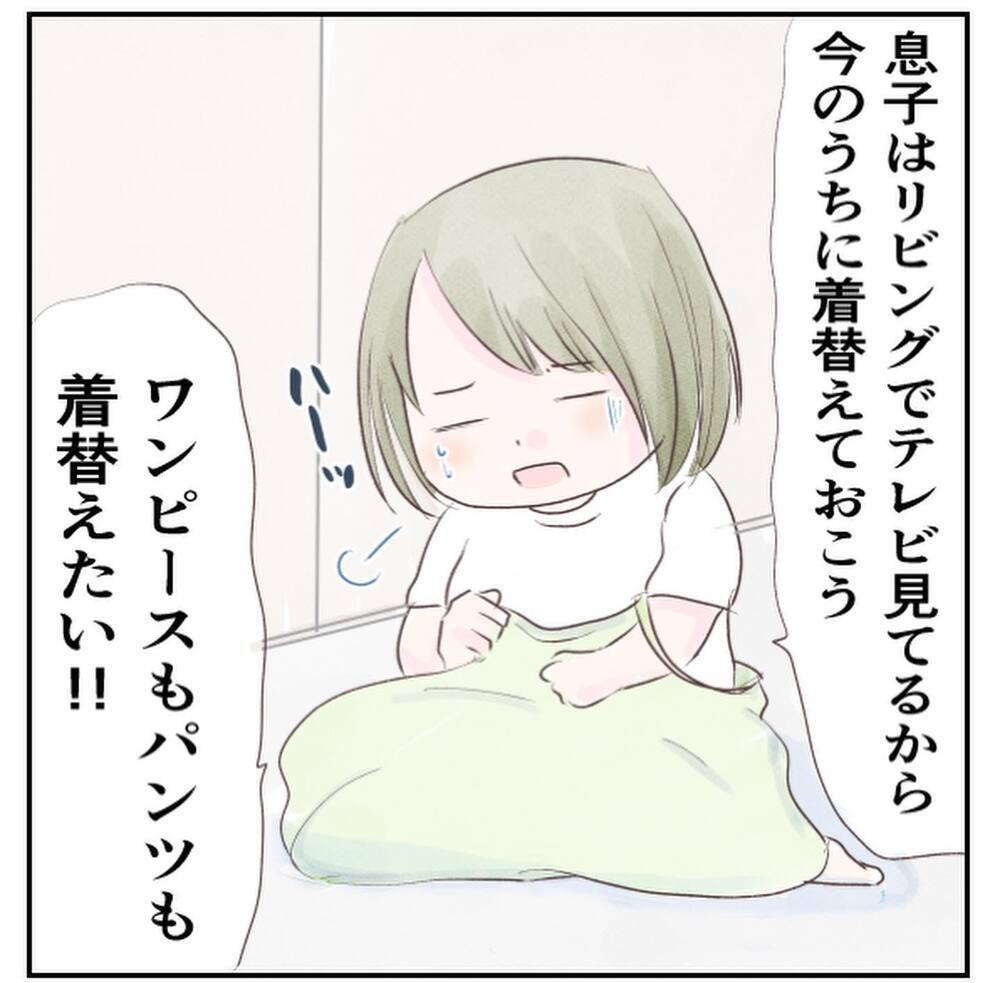 ヤバい… 破水した上に出ちゃいそう!? 自分も1歳息子もパニックに【1歳息子と2人きりの自宅出産 Vol.5】