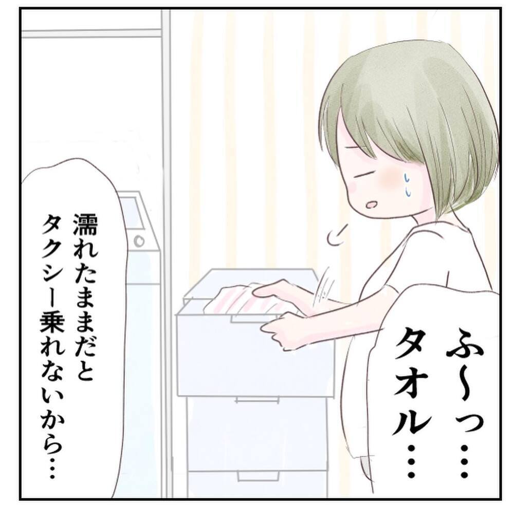 ヤバい… 破水した上に出ちゃいそう!? 自分も1歳息子もパニックに【1歳息子と2人きりの自宅出産 Vol.5】