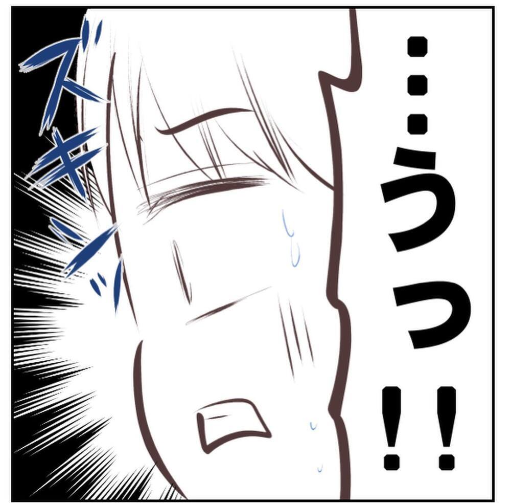 ヤバい… 破水した上に出ちゃいそう!? 自分も1歳息子もパニックに【1歳息子と2人きりの自宅出産 Vol.5】