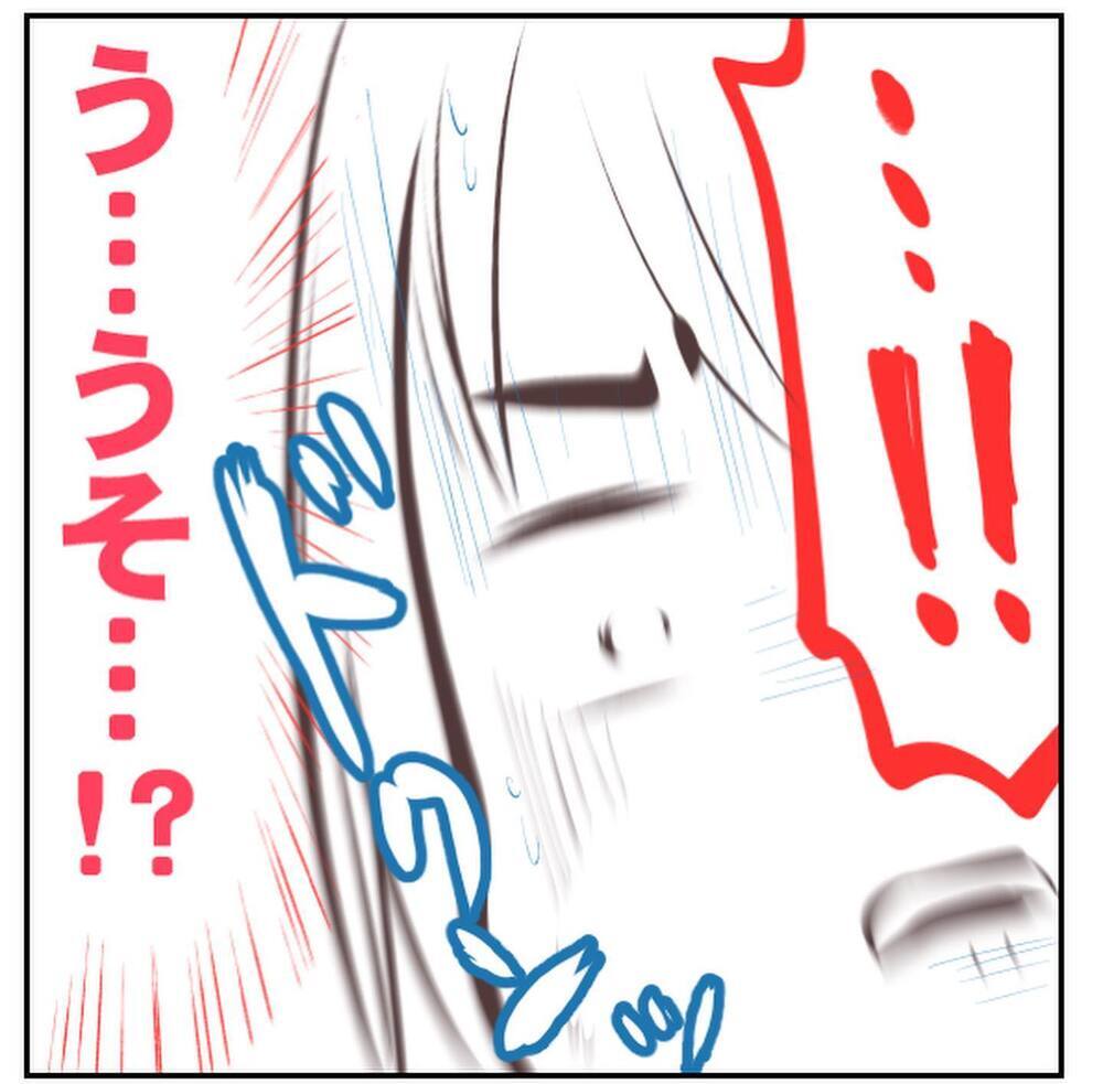 ヤバい… 破水した上に出ちゃいそう!? 自分も1歳息子もパニックに【1歳息子と2人きりの自宅出産 Vol.5】