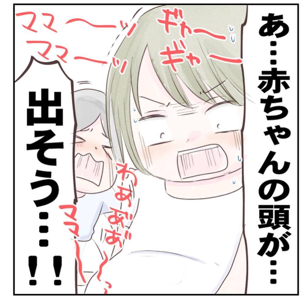 ヤバい… 破水した上に出ちゃいそう!? 自分も1歳息子もパニックに【1歳息子と2人きりの自宅出産 Vol.5】