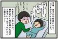 睡眠時無呼吸症候群は子どもにも…!? いびきのひどい息子を耳鼻科に連れていった話【うちはモフモフ暮らし  第59話】