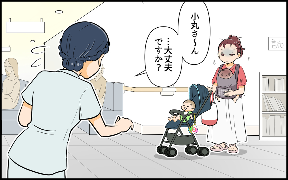 「消えたくなるんです…」ワンオペ双子育児に疲れた妻はもうギリギリで…／育児より趣味を優先する夫（5）【うちのダメ夫 まんが】