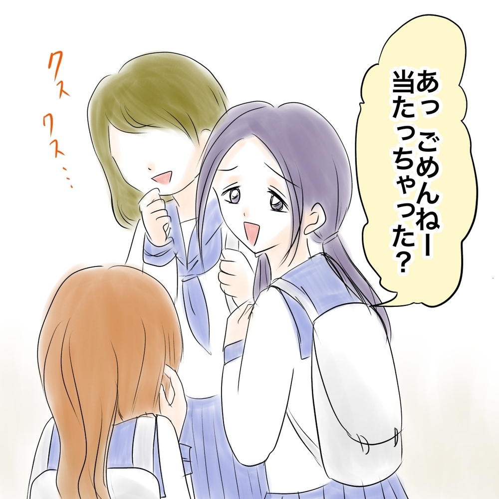 「あんたがやったこと絶対忘れない」突き放す友達…敵だらけのシオに声をかけたのは？【娘がSNSなりすましされました Vol.59】