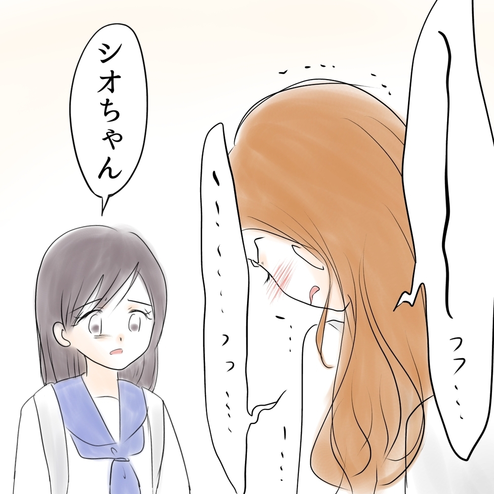 人を信じなければ信じてもらえない？ ウミがシオに贈った言葉【娘がSNSなりすましされました Vol.61】