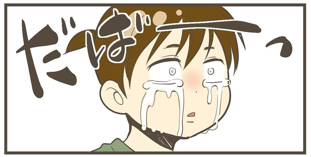 4000kg超えの巨大児で命がけの出産！ 主人公ママの賢明さが際立つ名シーンに感動！