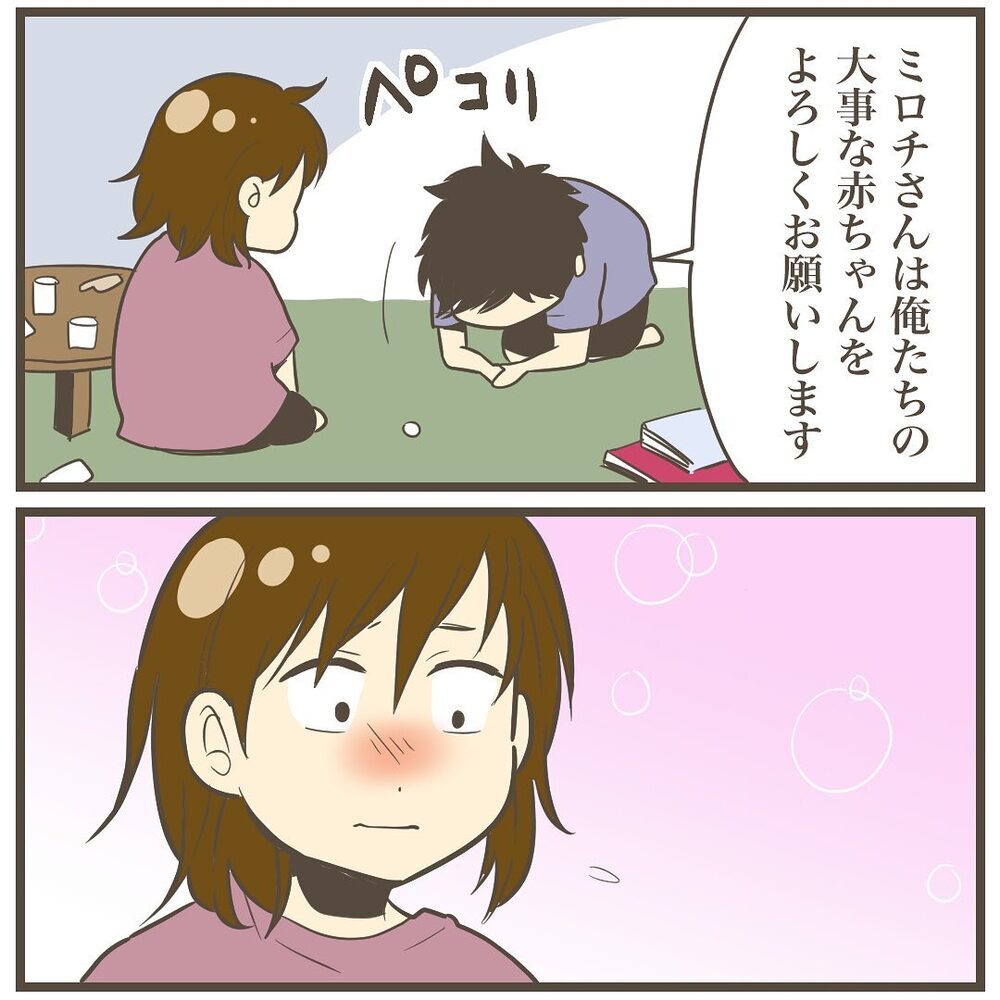 4000kg超えの巨大児で命がけの出産！ 主人公ママの賢明さが際立つ名シーンに感動！