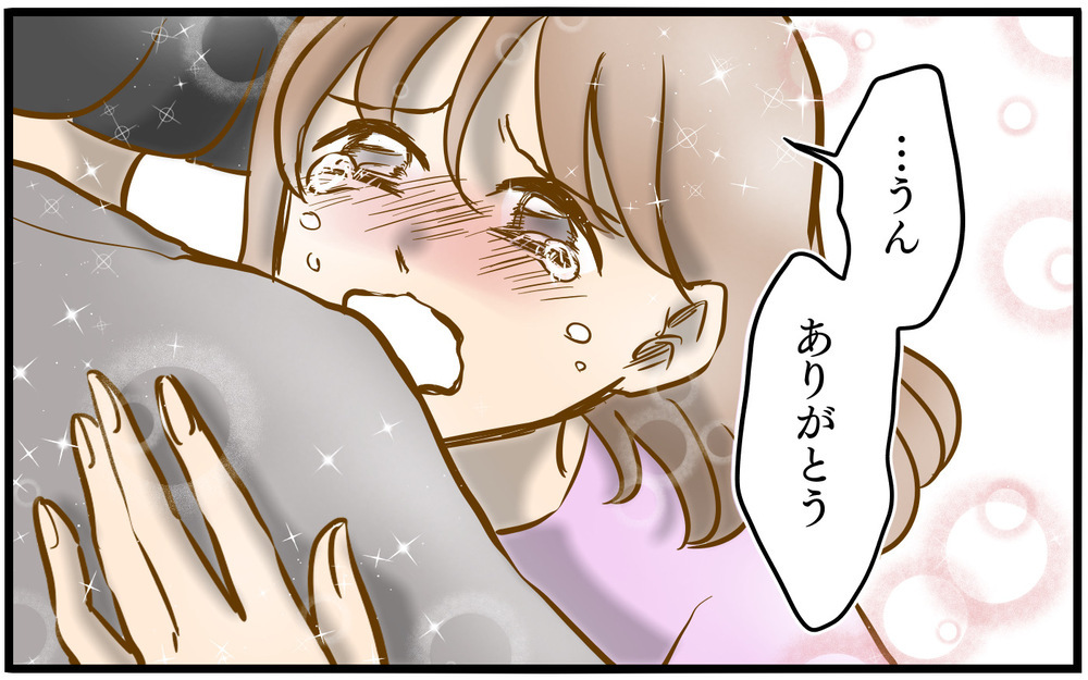 「黒確定だよ！」ママ友の言葉で離婚に向けて動き出す！／私を救ったママ友の狙い（8）【私のママ友付き合い事情 まんが】