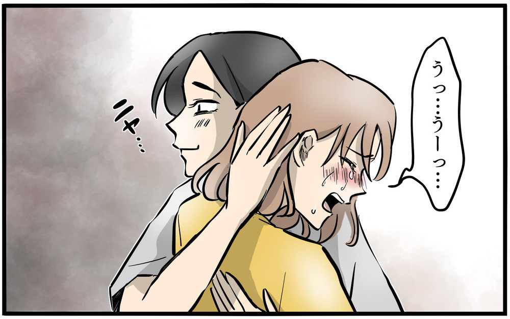 「私がいるから旦那と別れて」ママ友に決意を見せてと言われ…／私を救ったママ友の狙い（10）【私のママ友付き合い事情 まんが】