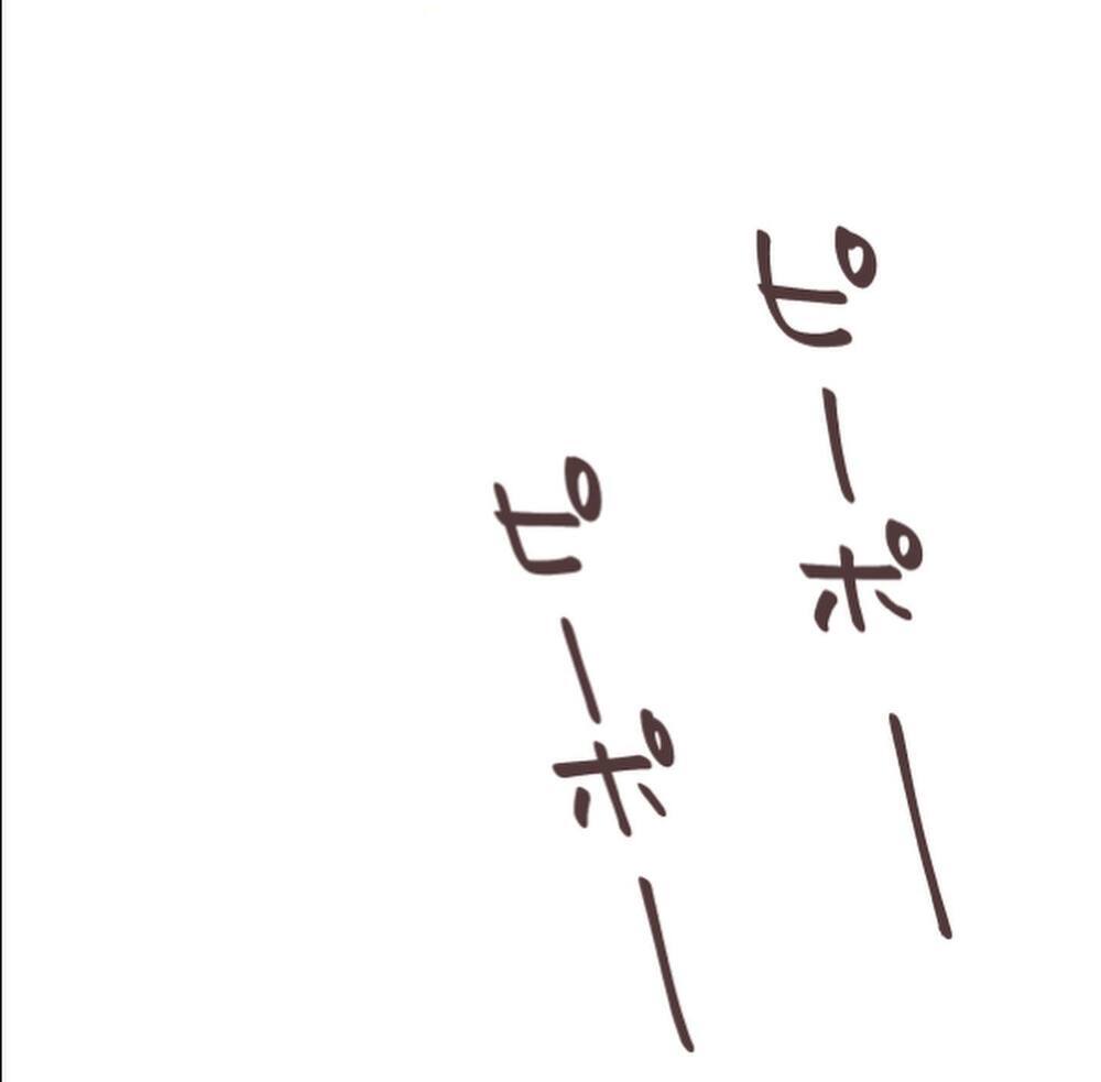 もしかして、もうひとり産まれる!? この激痛はいったい何？【1歳息子と2人きりの自宅出産 Vol.11】
