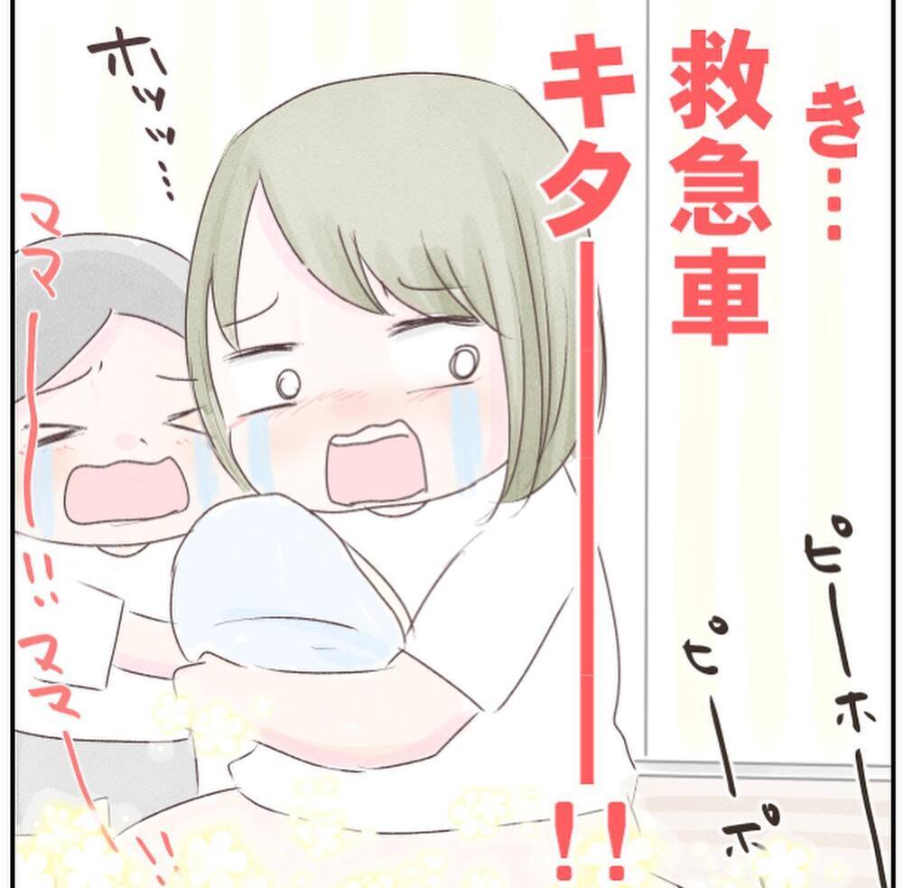 もしかして、もうひとり産まれる!? この激痛はいったい何？【1歳息子と2人きりの自宅出産 Vol.11】