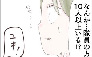 胎盤も出てしまった救急要請は珍しい!? 救急隊員の数にビックリ