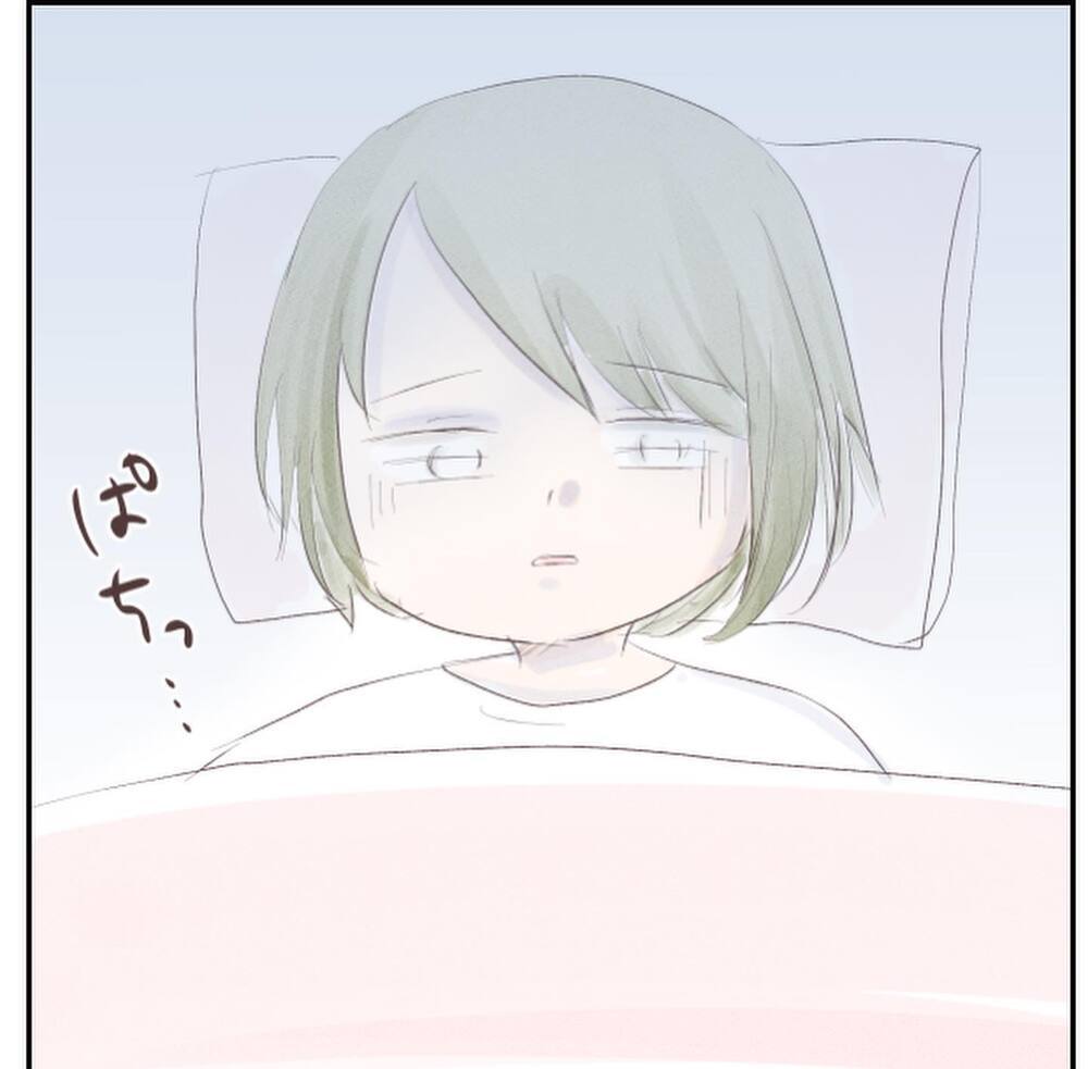 胎盤も出てしまった救急要請は珍しい!? 救急隊員の数にビックリ【1歳息子と2人きりの自宅出産 Vol.13】