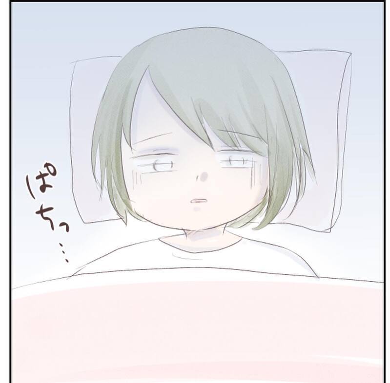 胎盤も出てしまった救急要請は珍しい!? 救急隊員の数にビックリ【1歳息子と2人きりの自宅出産 Vol.13】