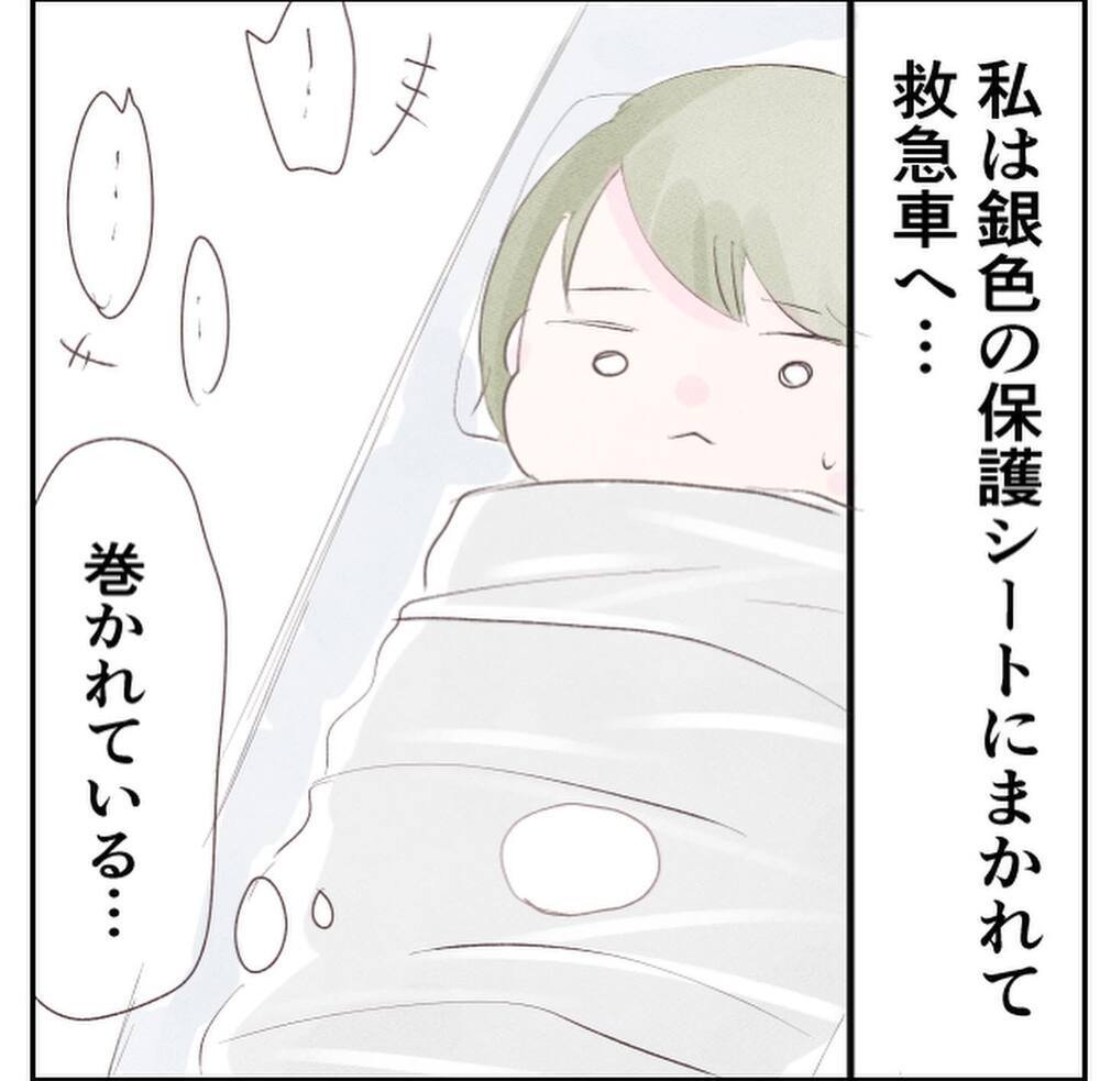 赤ちゃんとともにようやく病院へ…赤ちゃんの容態は？【1歳息子と2人きりの自宅出産 Vol.14】
