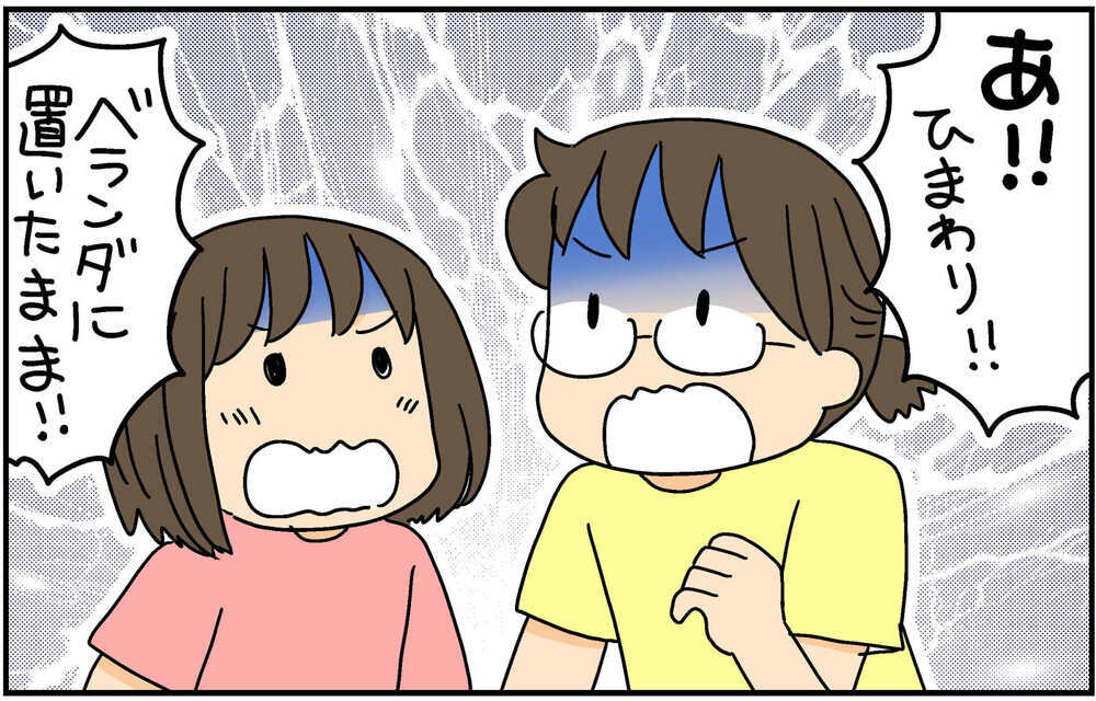 自由研究のためミニひまわりを育て始めた次女　思わぬ事態発生に…！【4人の子ども育ててます 第135話】