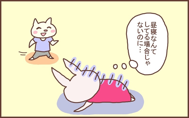 罪悪感を抱かず幸せに！ 私が今年の夏に「捨てて良かった」こと【なんとかなるから大丈夫！ Vol.49】