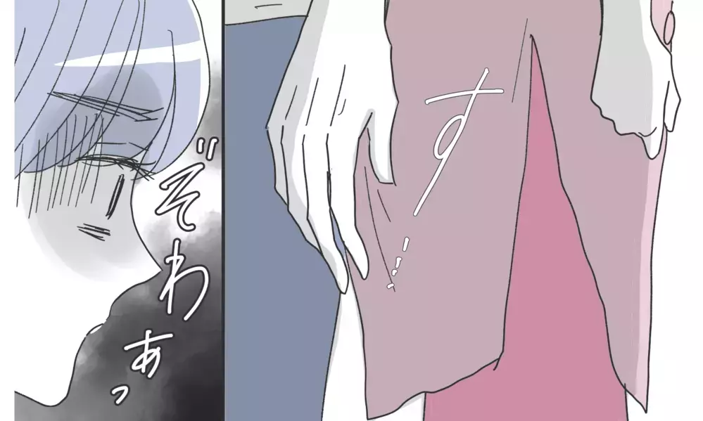 夫は嘘をついている!? こんな気持ちで夫に触れられたくない…【知りたくなかった夫の嘘 Vol.5】