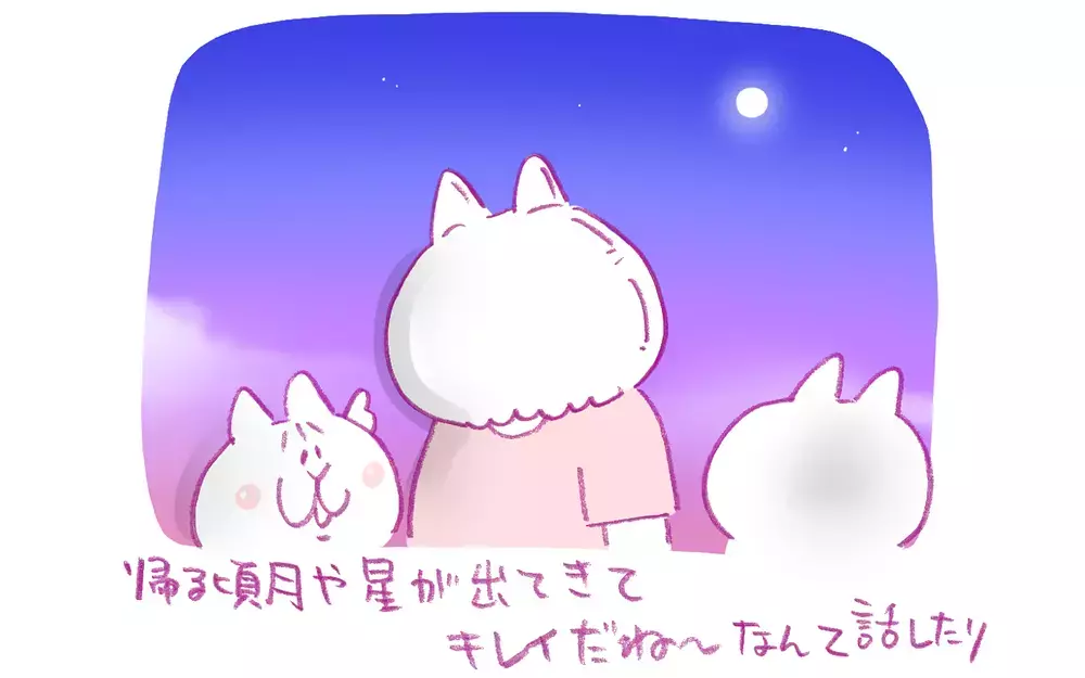 ヒグラシか!? 子どもたちが母に「外遊び」を迫るタイミングが絶妙！【もちもちエプリデイ】  Vol.74