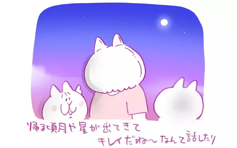 ヒグラシか!? 子どもたちが母に「外遊び」を迫るタイミングが絶妙！【もちもちエプリデイ】  Vol.74