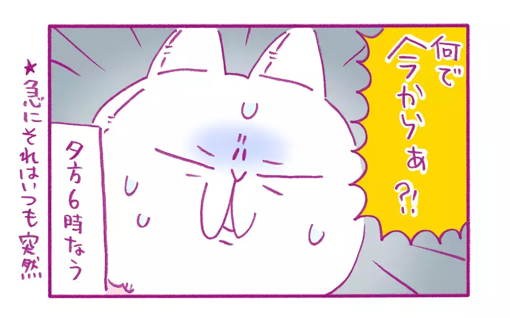 ヒグラシか!? 子どもたちが母に「外遊び」を迫るタイミングが絶妙！【もちもちエプリデイ】  Vol.74