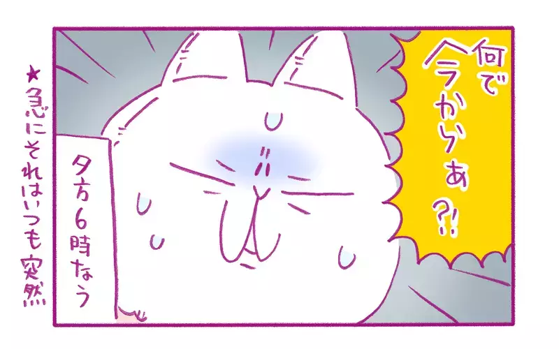 ヒグラシか!? 子どもたちが母に「外遊び」を迫るタイミングが絶妙！【もちもちエプリデイ】  Vol.74