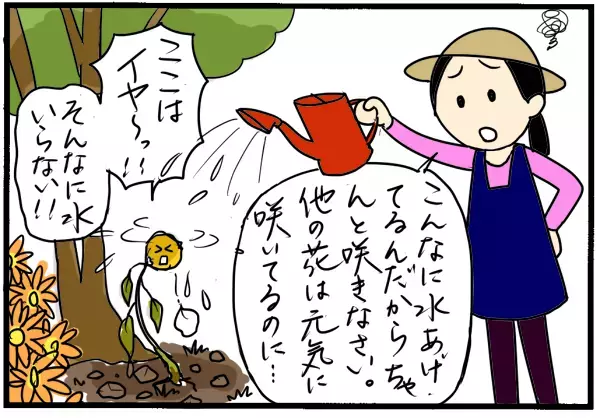 小6から不登校「学校に行かなくていいよ」と言えるまでの母の葛藤 ライターが不登校経験を重ねて思ったことは