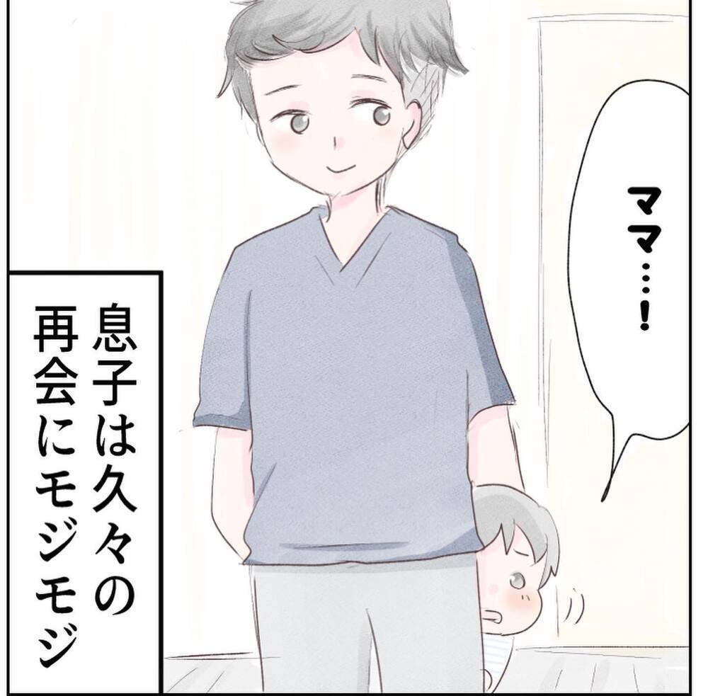 想定外の出来事ばかりだけど…生まれてきてくれたことに感謝【1歳息子と2人きりの自宅出産 Vol.19】