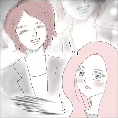 「気になる彼ってどの人？」 ウィキ男を見たシズカの反応は？【国宝級美女との共存はけっこうシンドイ Vol.10】