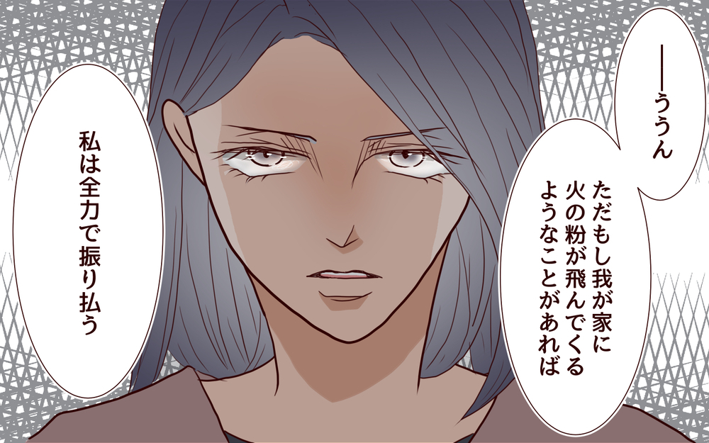 ついに拡散され始めた噂話…夫の起こした罪に妻はどう立ち向かう？／犯人は誰でしょう？（18）【夫婦の危機 まんが】