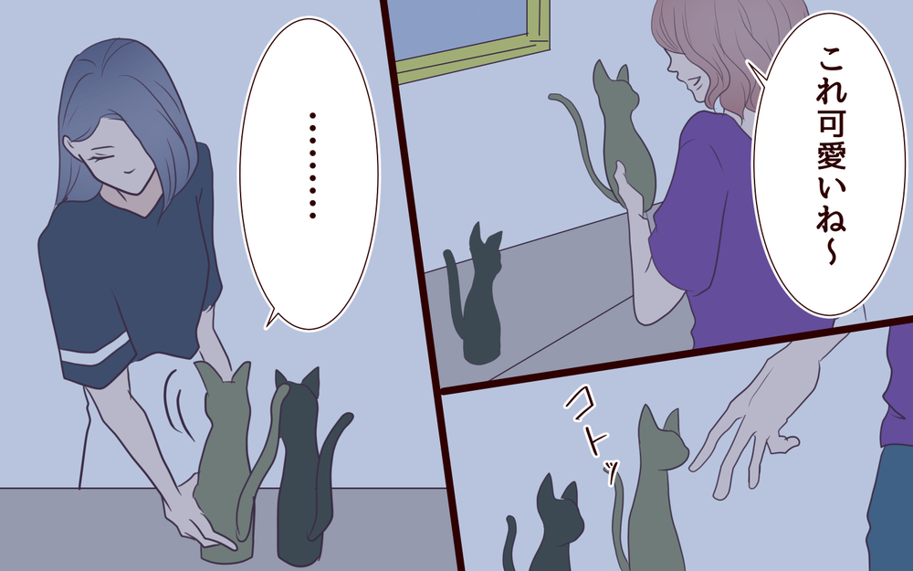 妻が許すはずがなかった…調和がとれた世界を脅かした俺は排除される!?／犯人は誰でしょう？（28）【夫婦の危機 まんが】