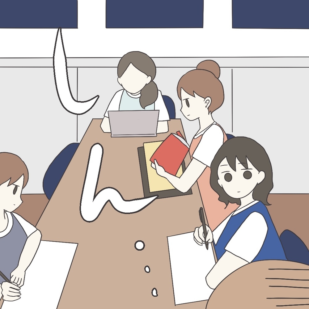 「あなた、辞めるんですってね」突然現れた園長　さらには非情な一言まで【ブラック保育園辞めました Vol.20】