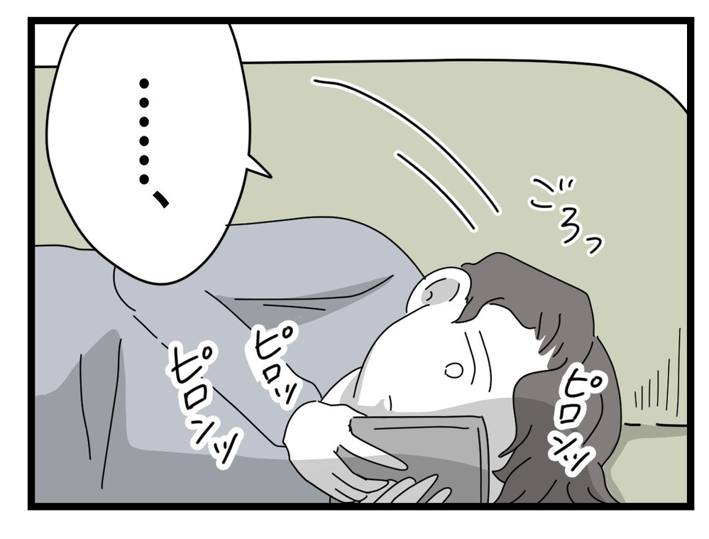 昔は怖い顔ばかりしていたのに…妻と出会い変わった義母【私の家に入らないで Vol.53】