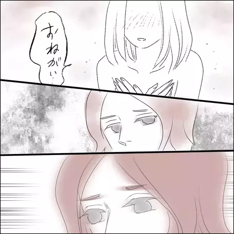 国宝級美女の心さえ奪うモテ男！ 彼から語られた驚きのモテストーリーとは？【国宝級美女との共存はけっこうシンドイ Vol.11】