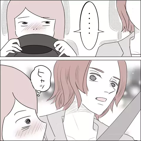 イケメンにしか許されないセリフに思わずドキッ　うっかり愛を告白した結果…【国宝級美女との共存はけっこうシンドイ Vol.12】