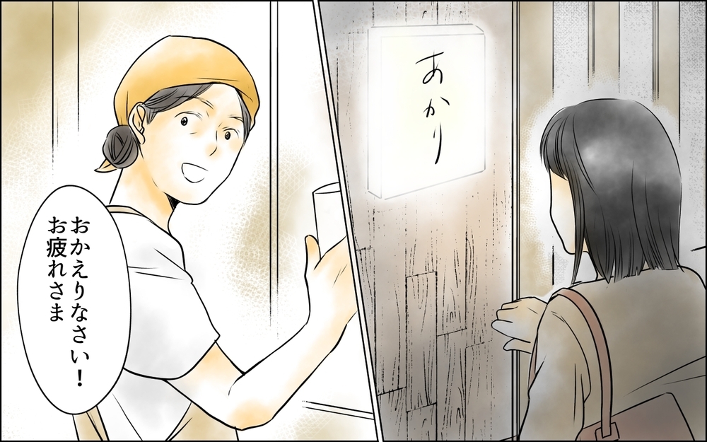 「私の出身大学を見下してる」失礼な発言をする優秀な同僚を許せる？ 関係性に読者がアドバイス