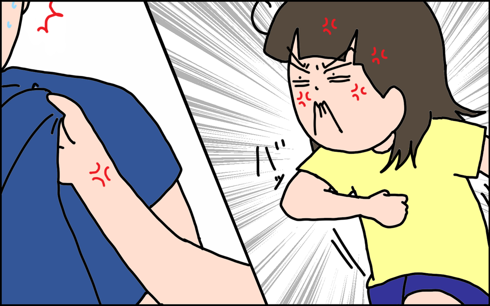 “24歳までに結婚したい！”と思っていた私の「驚愕のプロポーズ」とは!?【うちの家族、個性の塊です Vol.84】