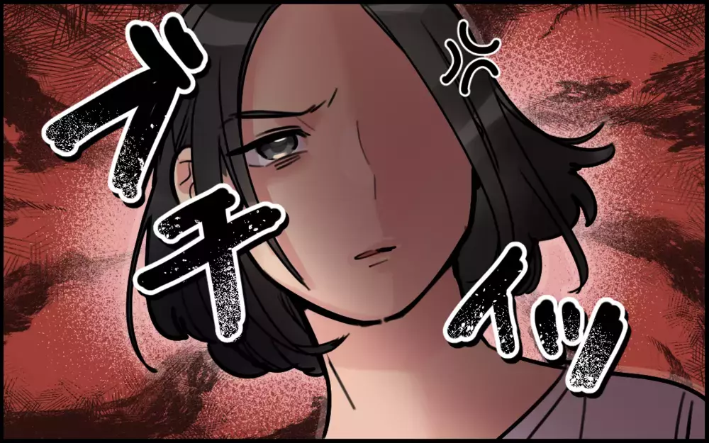 妻のことだけ雑に扱う夫…私はあんたのお母さんじゃない！／ごめんねが言えない夫（5）【うちのダメ夫 まんが】