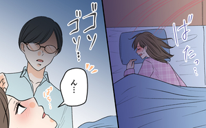 いつも通り優しい夫…さっき見た光景は夢？それとも…