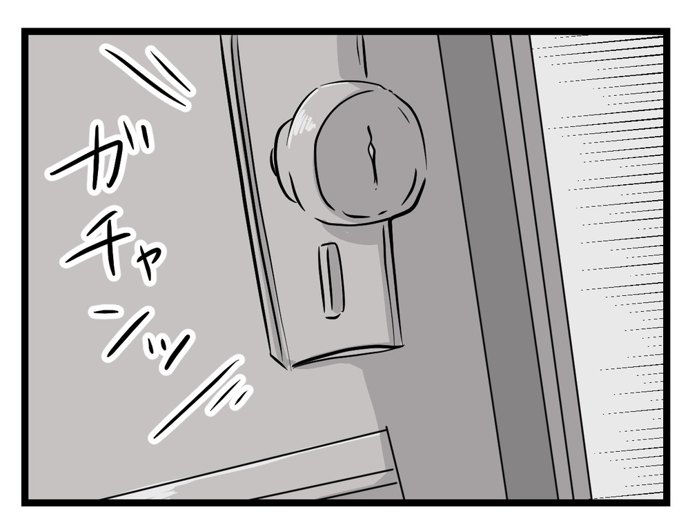 義母をこの家にはもう入れない、そう決心したはずだったのに…【私の家に入らないで Vol.60】