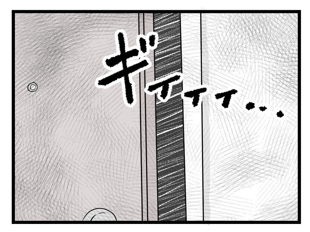 義母の登場に動揺する妻 「どうやって入った？」に義母の回答は…【私の家に入らないで Vol.61】